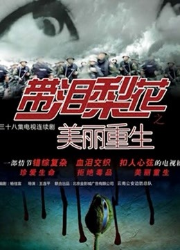 网红-手伸进裙子摸Nai不给口j撸硬开操[1V+10P-1.23GB]