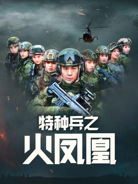 推特丝足系列福利姬博主黑加仑会员尺度私拍视图资源合集 1858P/87V/10.37G